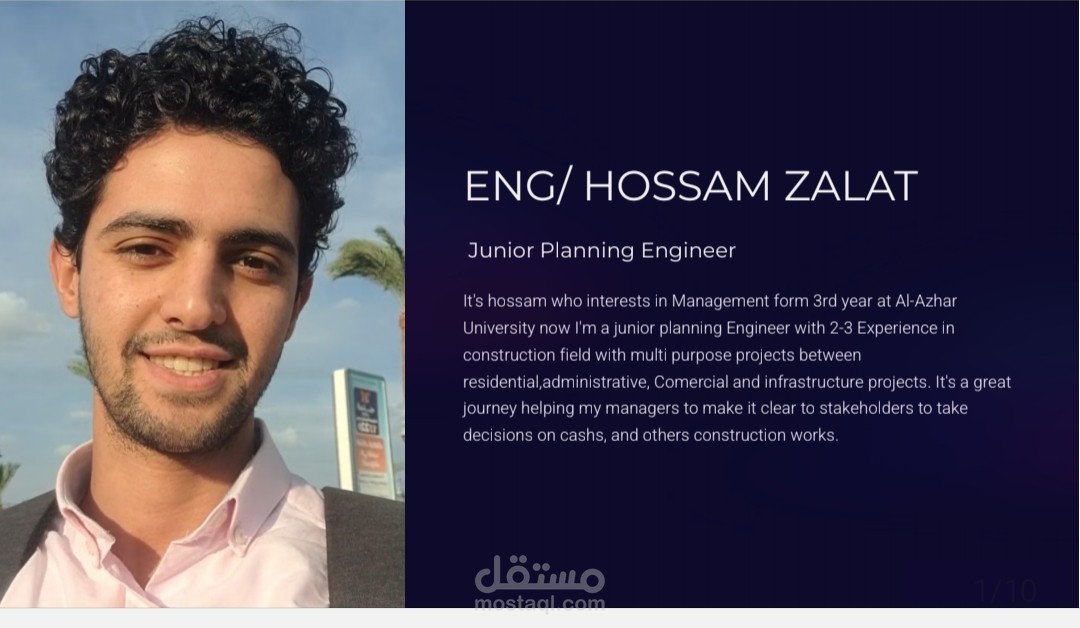 عرض بعض الاعمال والمهارات الشخصية