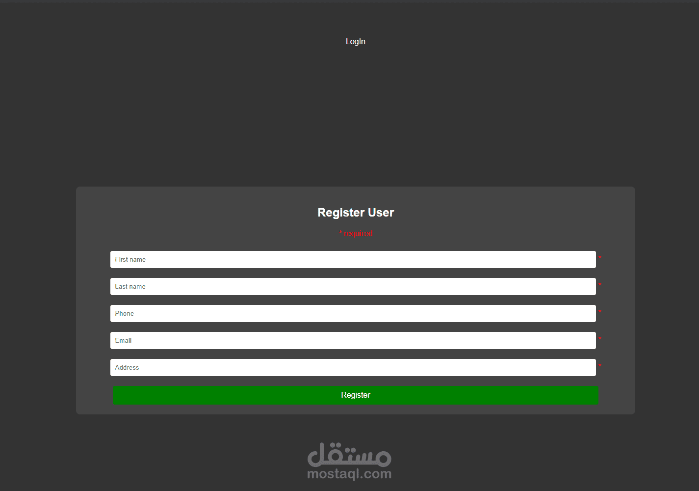 مشروع برمجي ويب
