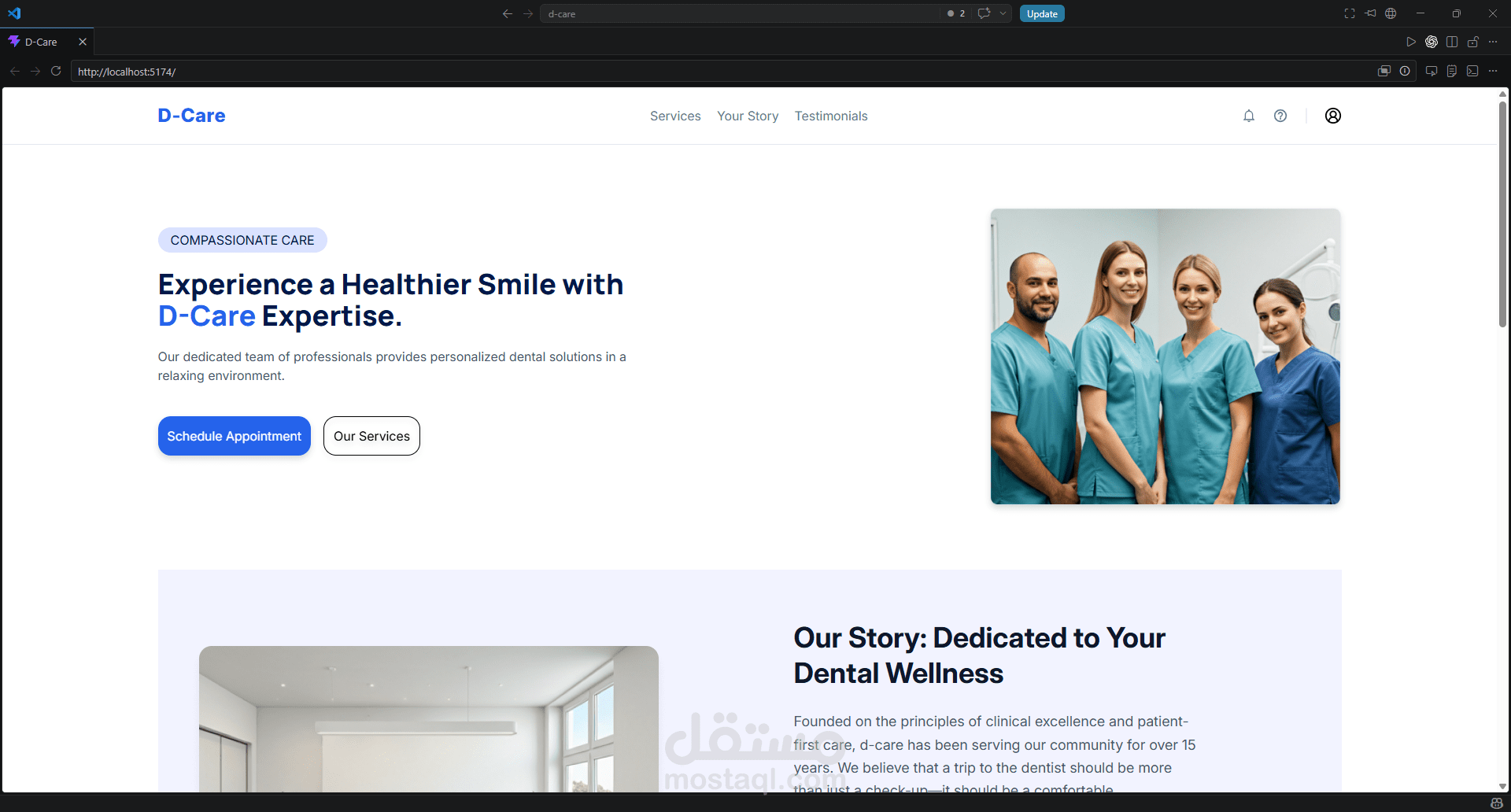 D-CARE online booking ل عياده اسنان