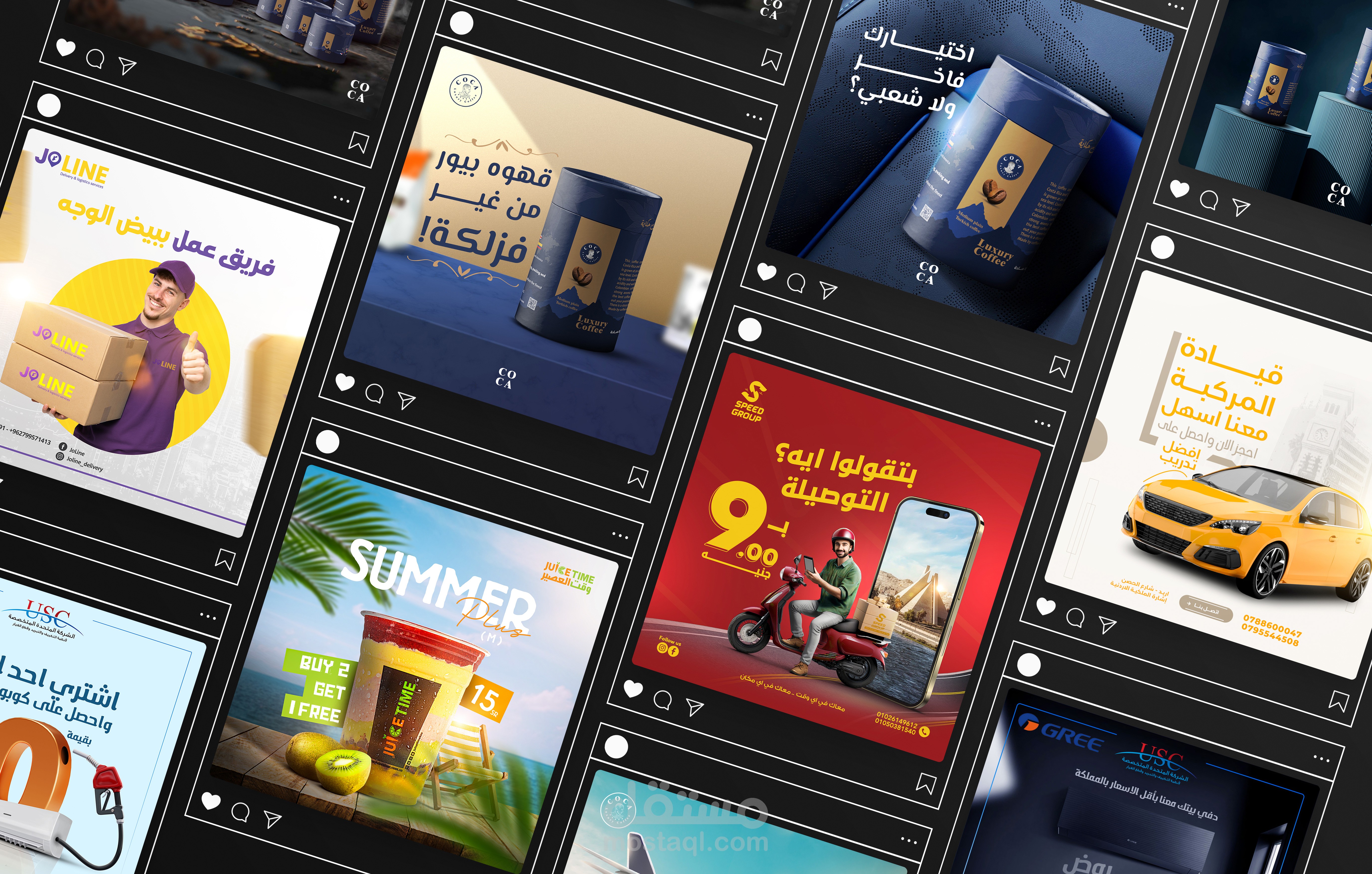 Social Media Designs