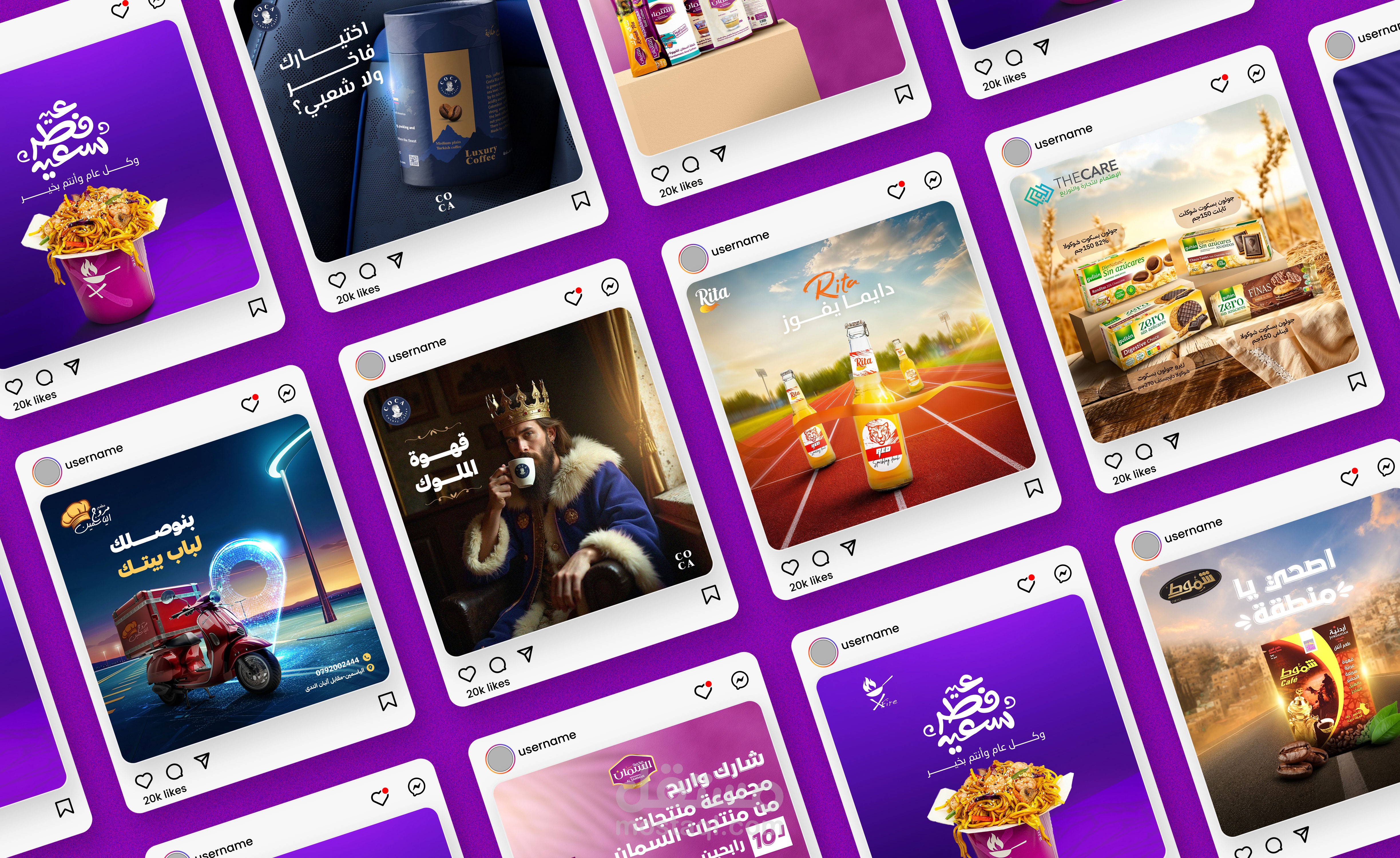 Social Media Designs