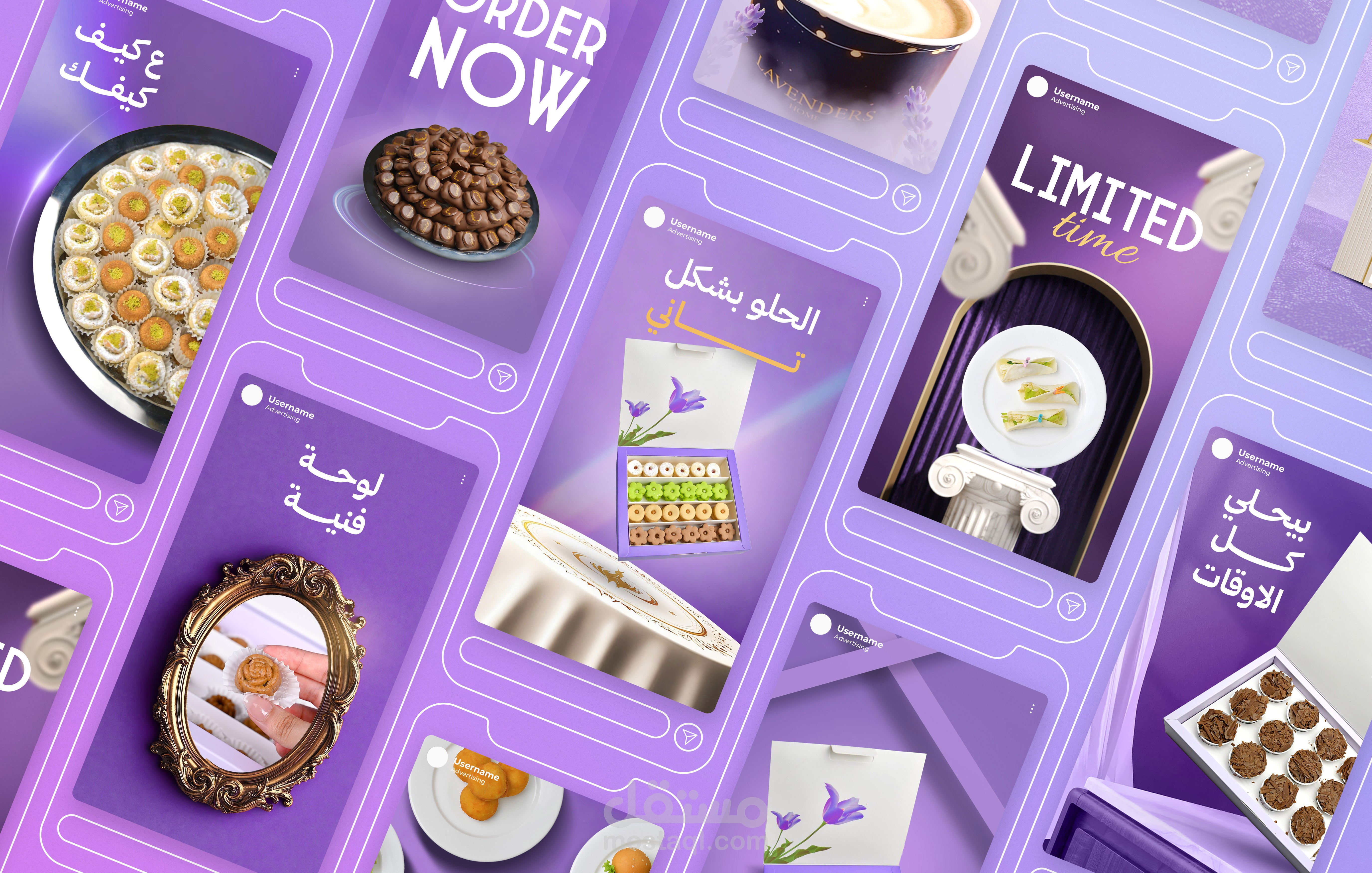 Social Media Designs