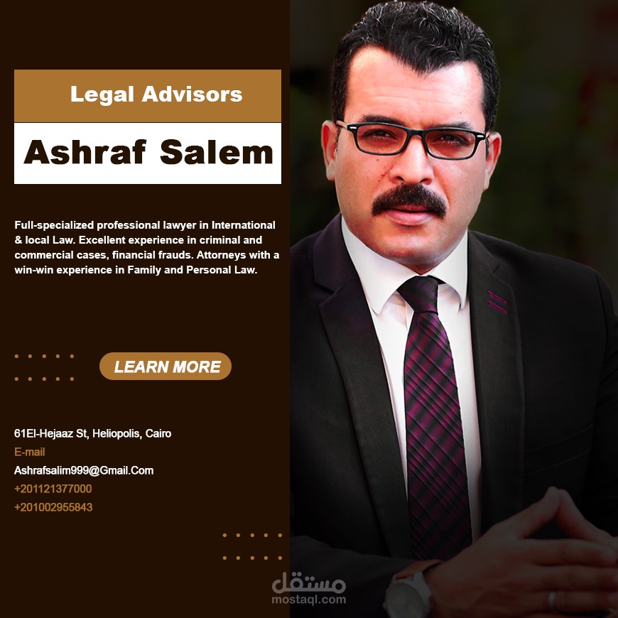 انتبه قبل التوقيع علي العقد