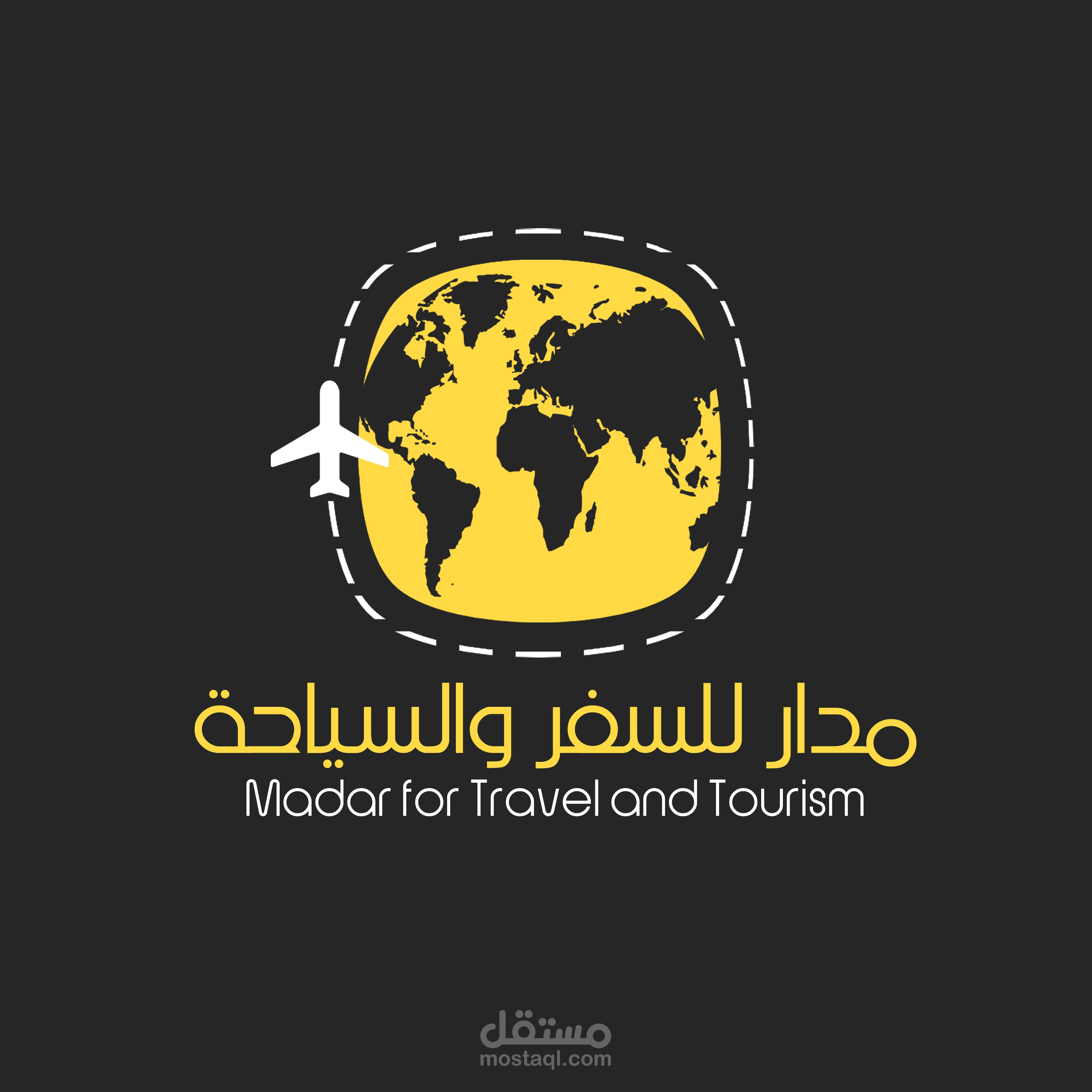 شعار وكالة مدار للسفر والسياحة - Log