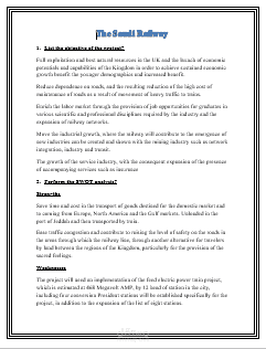 بحث ورد او PDF فى كل المجالات