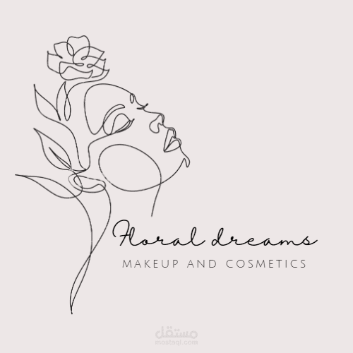 Beige Make Up Artist Logo