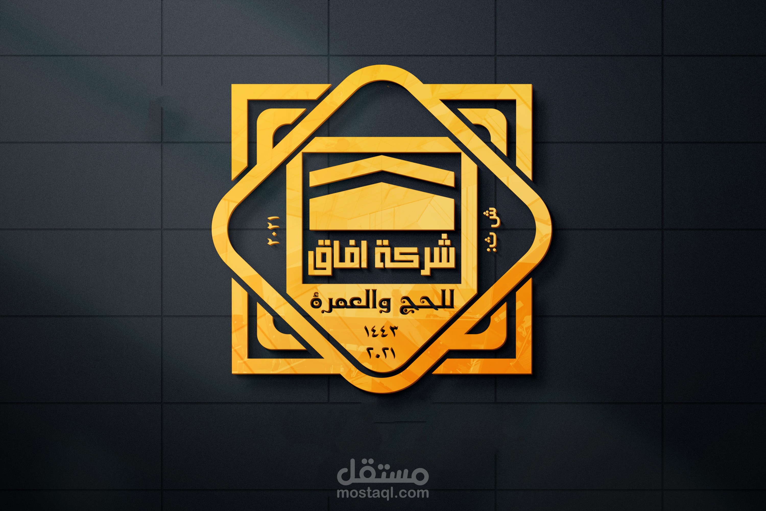 تصميم لوجو  logo design