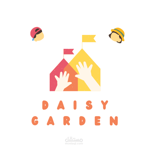 Cute Kids Area Fashion Logo