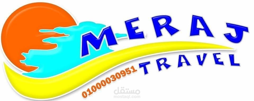تهنئة بشهر رمضان