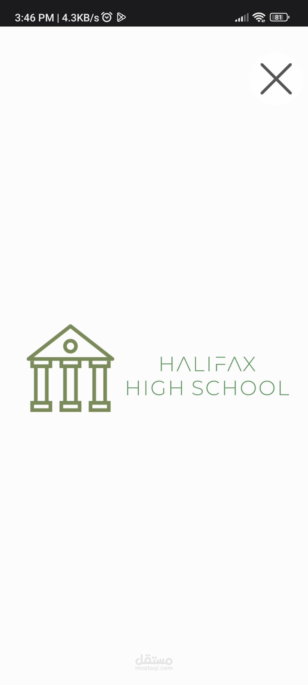 Logo design Halifax high school