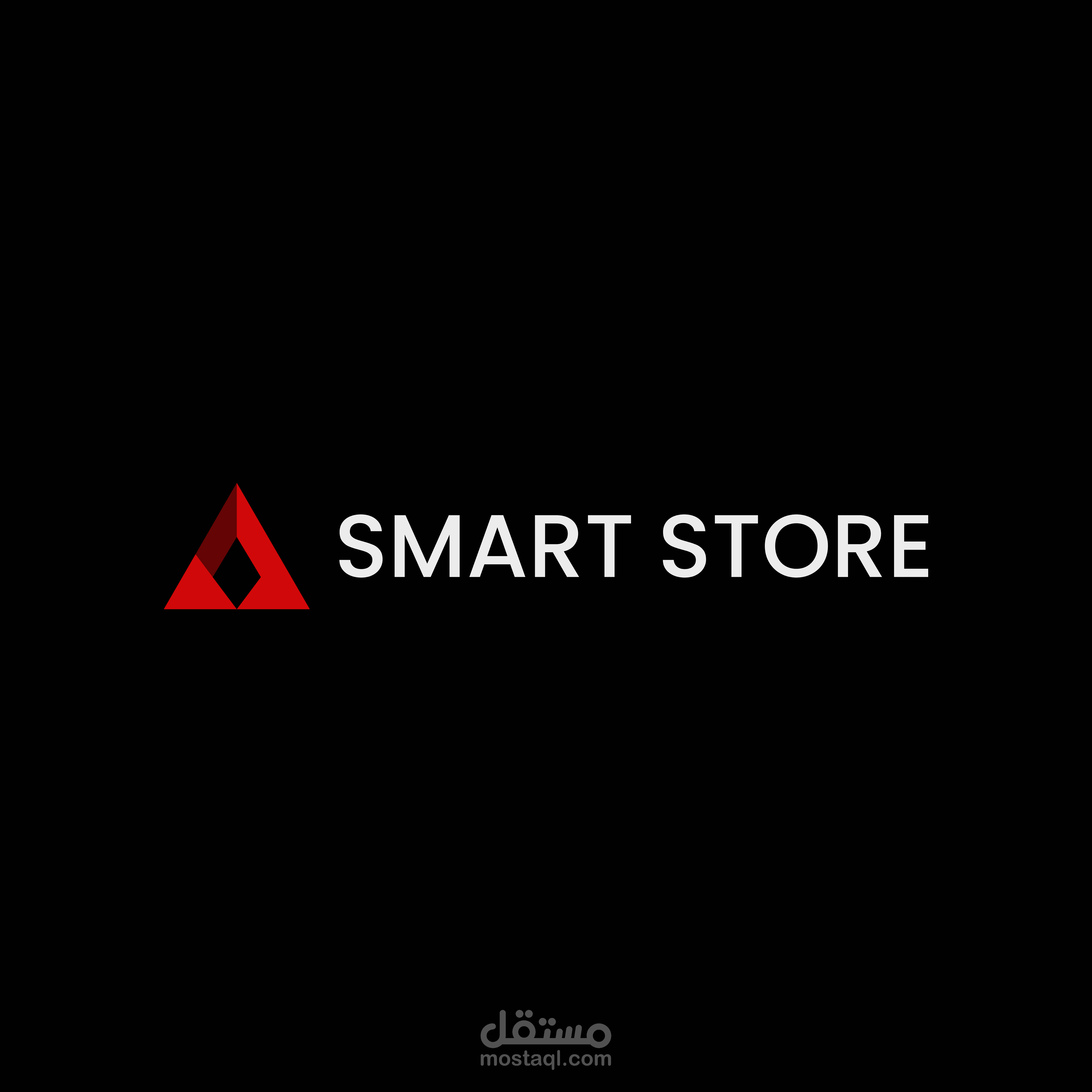 تصميم اعلان متحرك