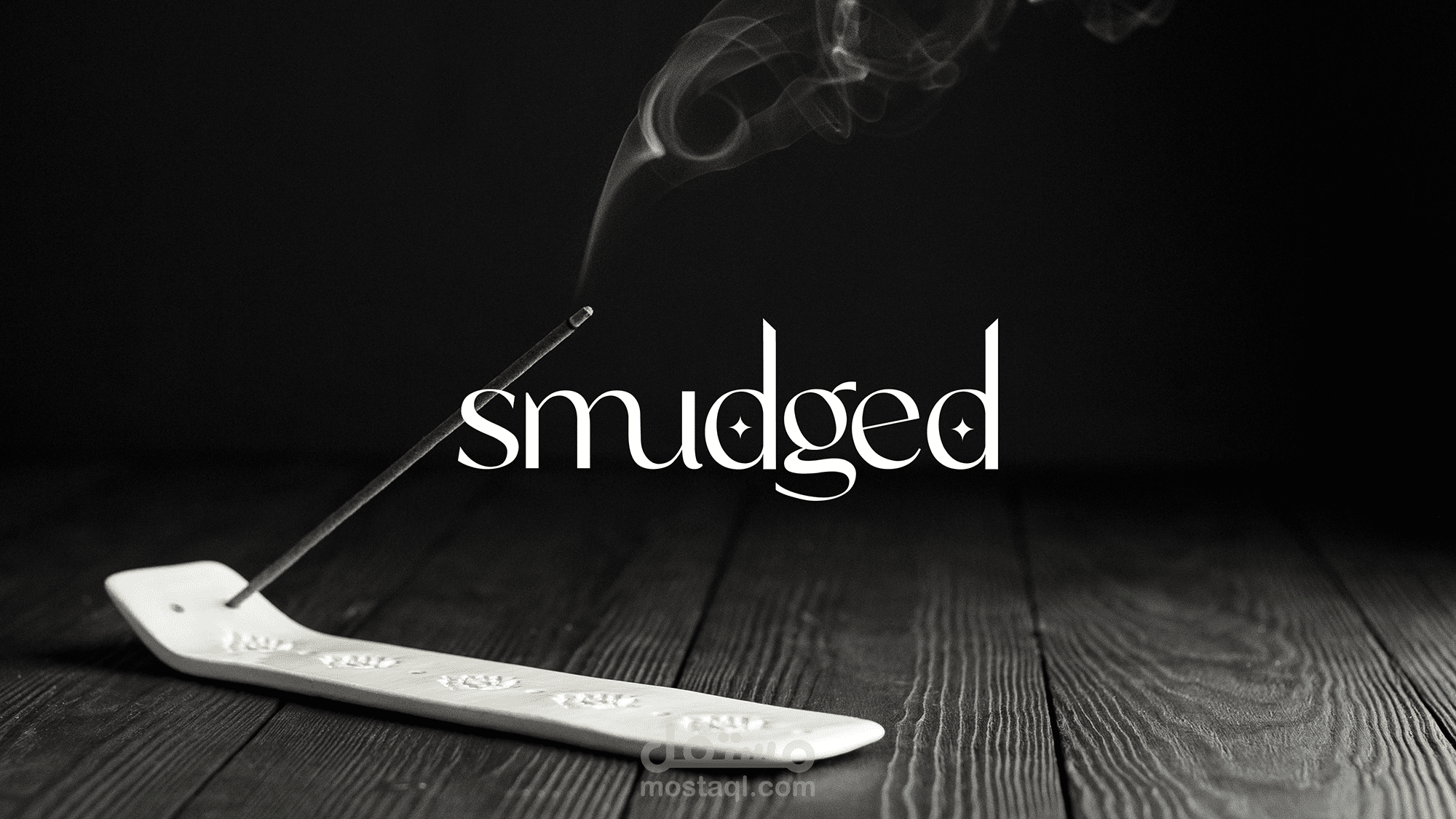 Smudged Branding