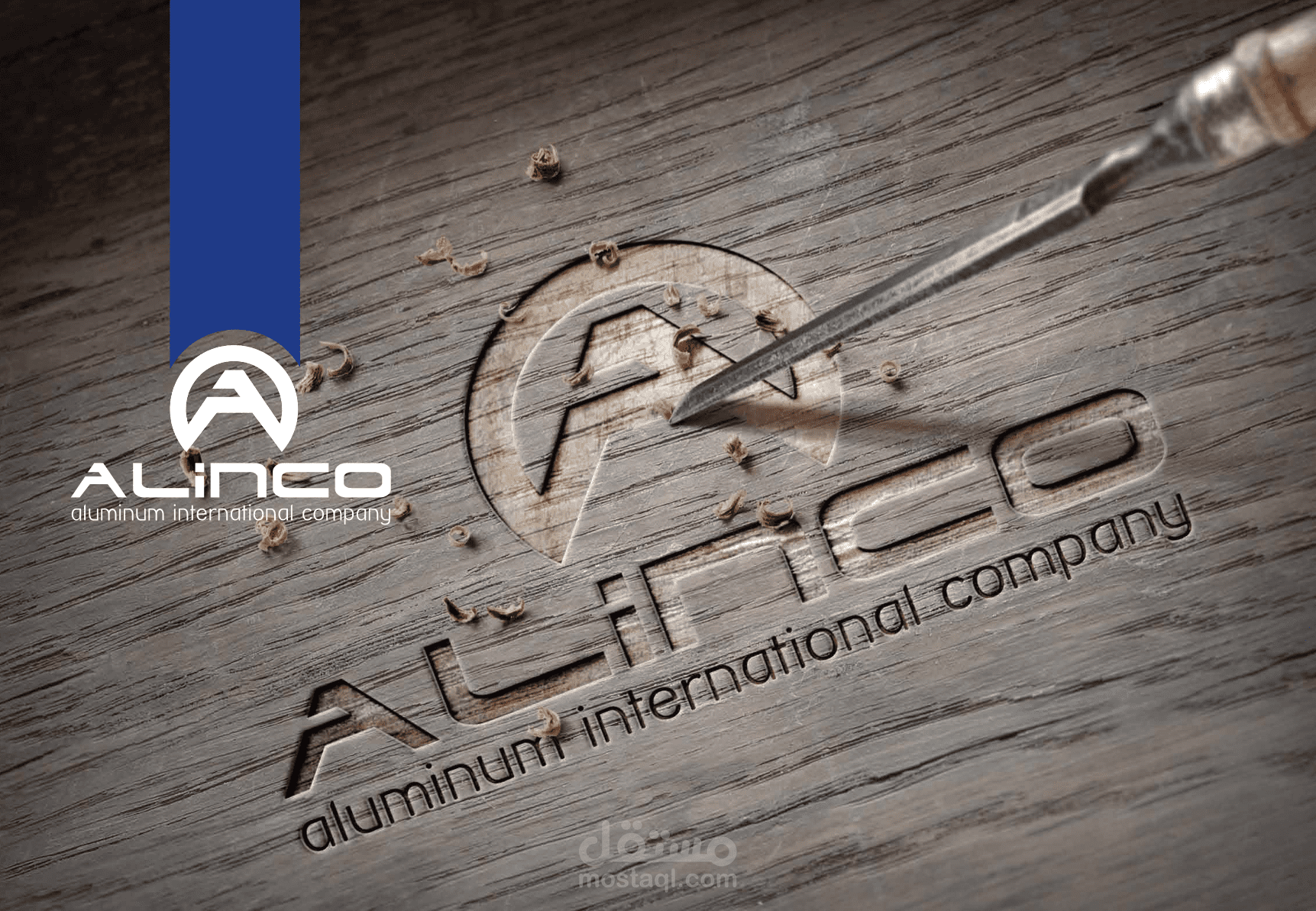 ALINCO