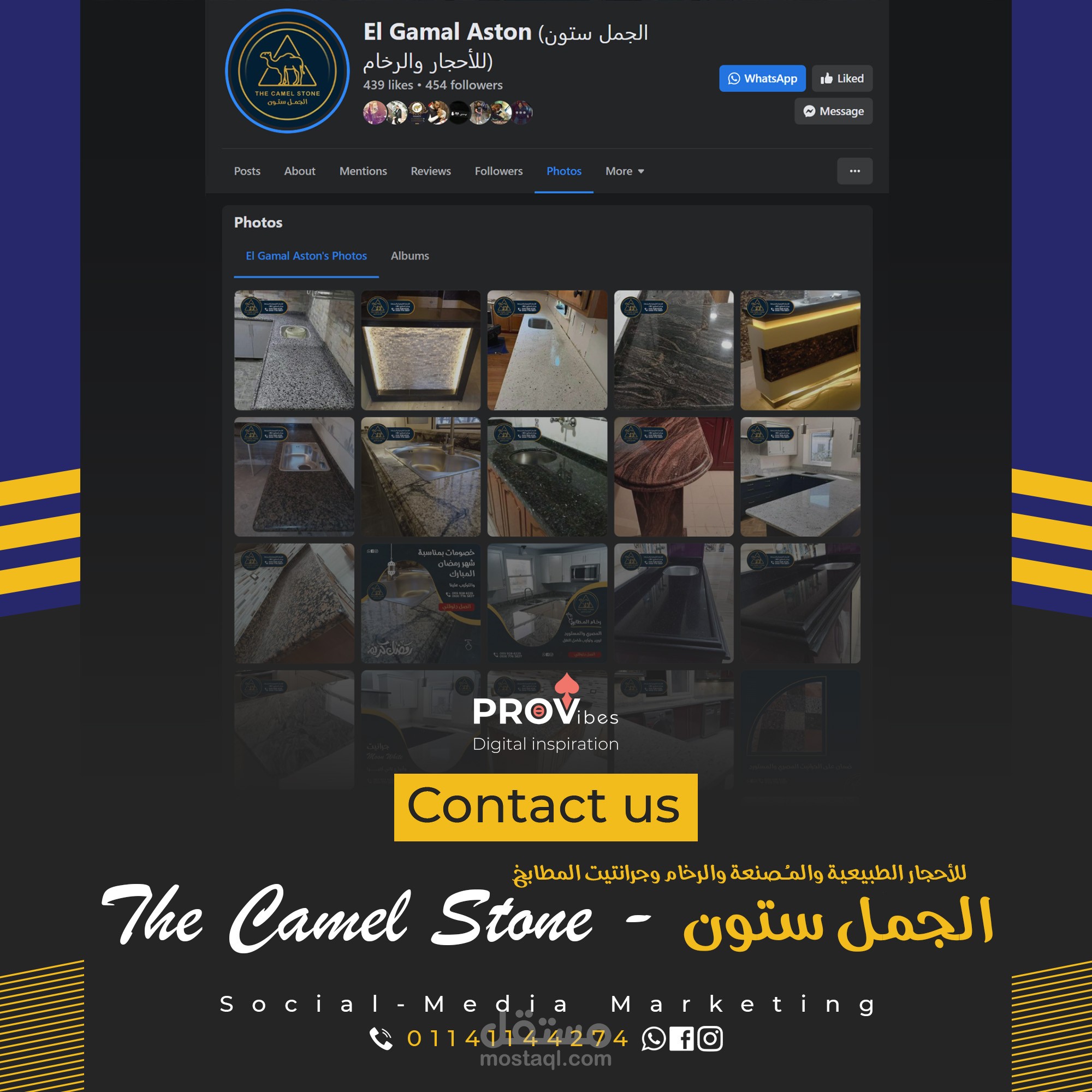 The Camel Stone // Social-media Marketing