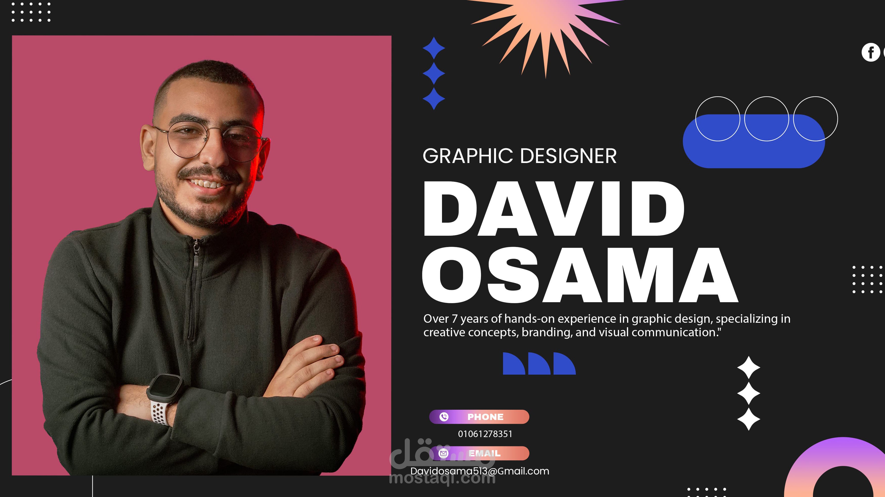 تصميمات سوشيال ميديا