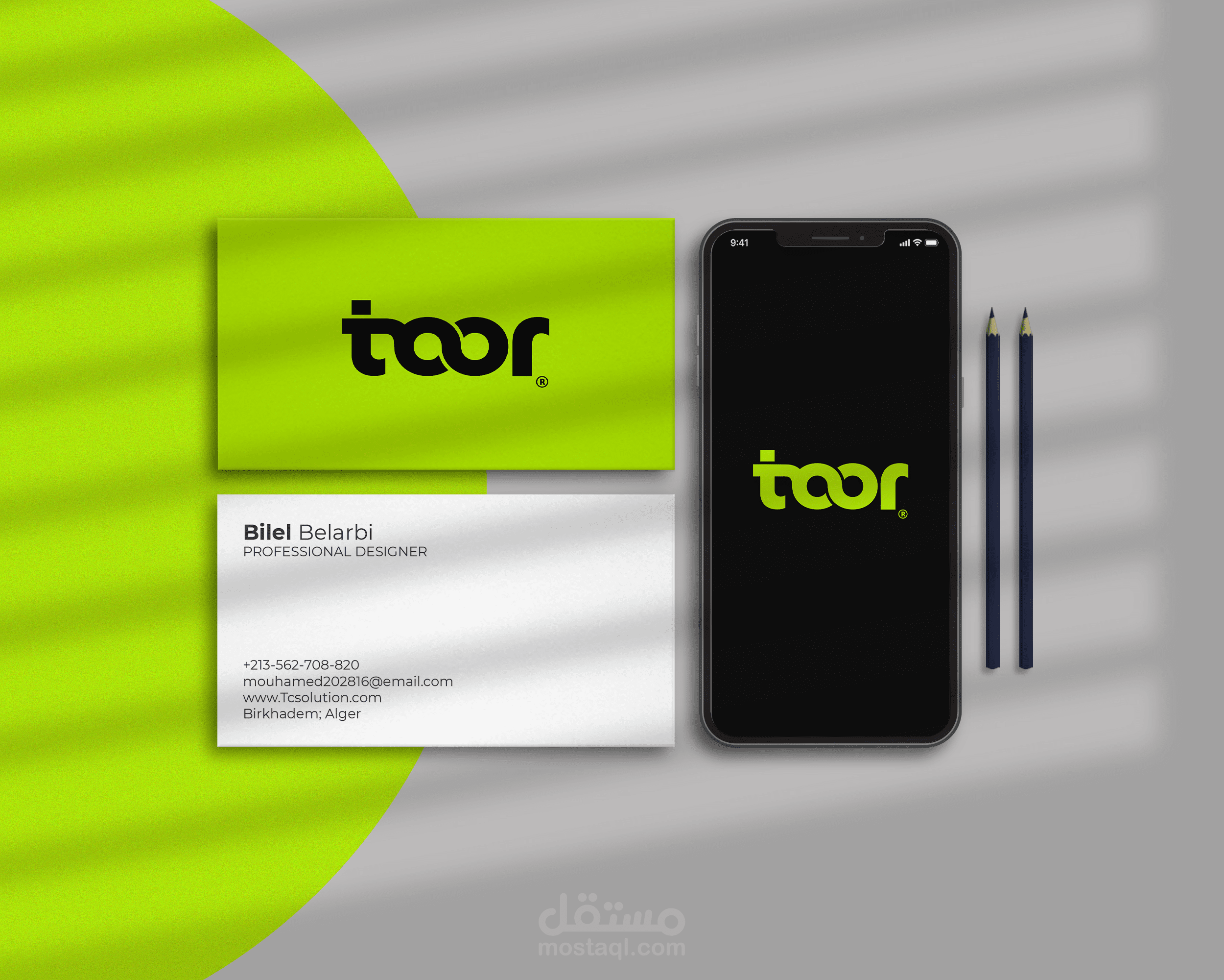 تصميم شعار خاص بتطبيق سيارات أجرة VTC