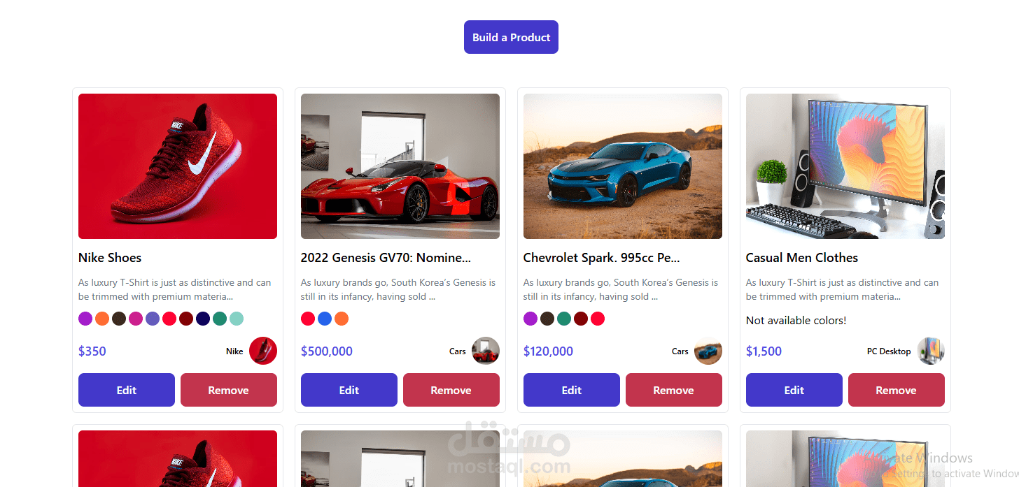 Product App