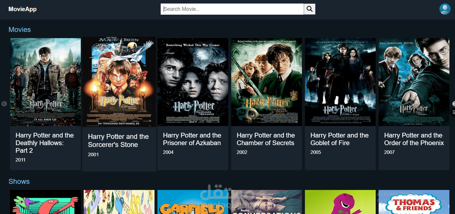 Movie app