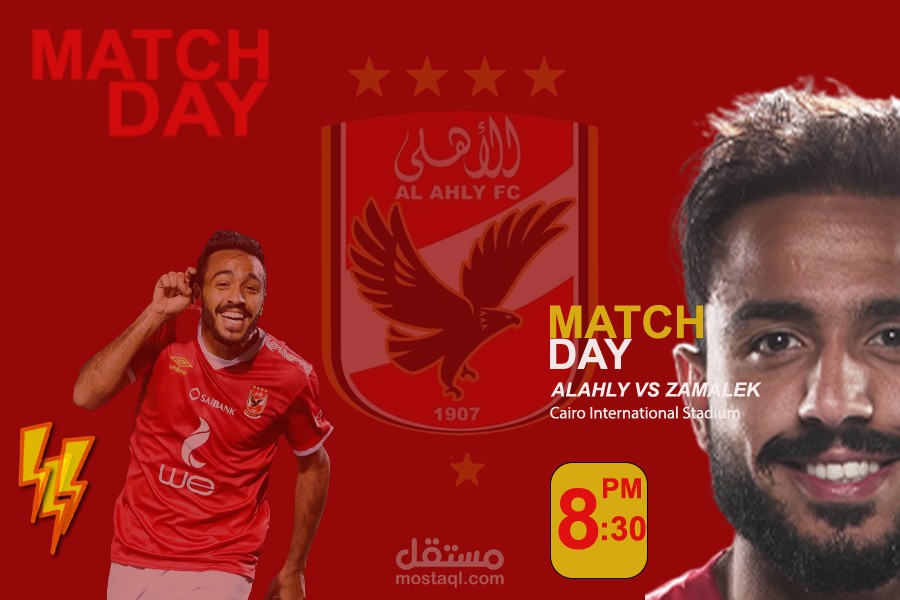 Social Media Design For Derby Egypt