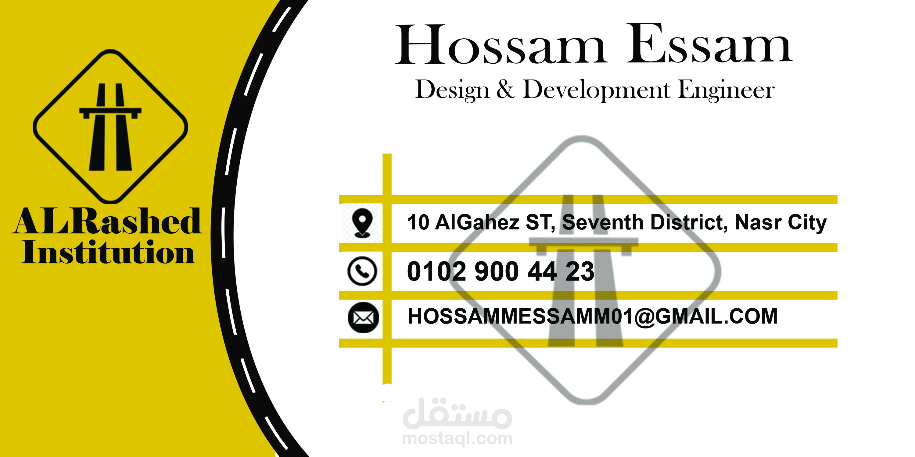 Buisness Card Hossam Essam