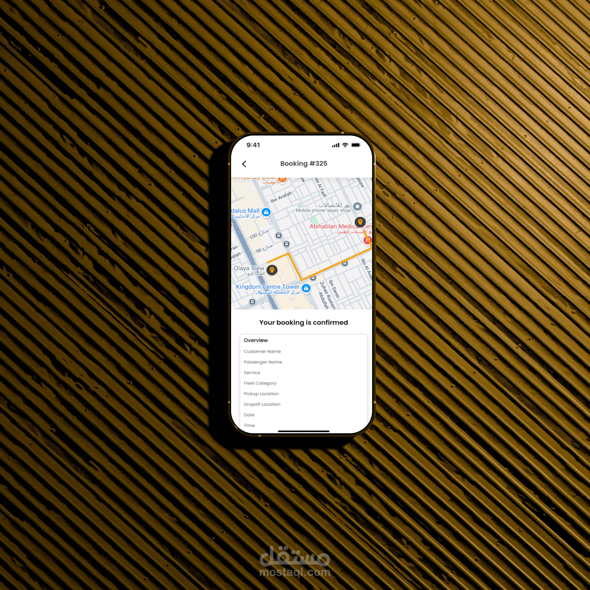 فلييت ايليت - Fleet Elite