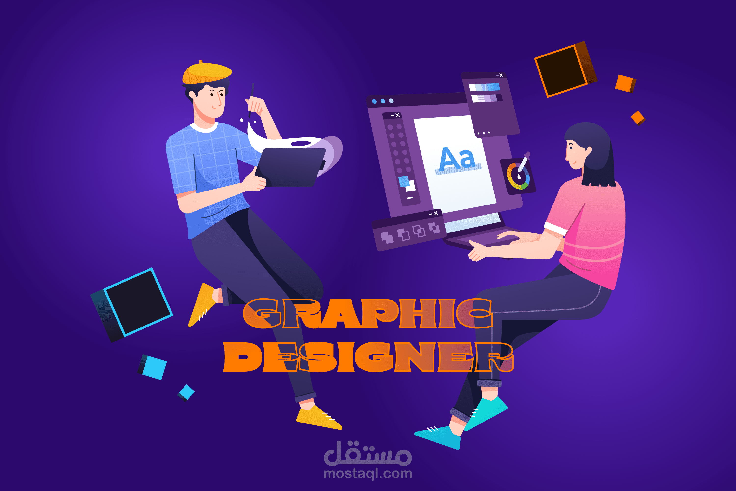 تصاميم سوشيل ميديا