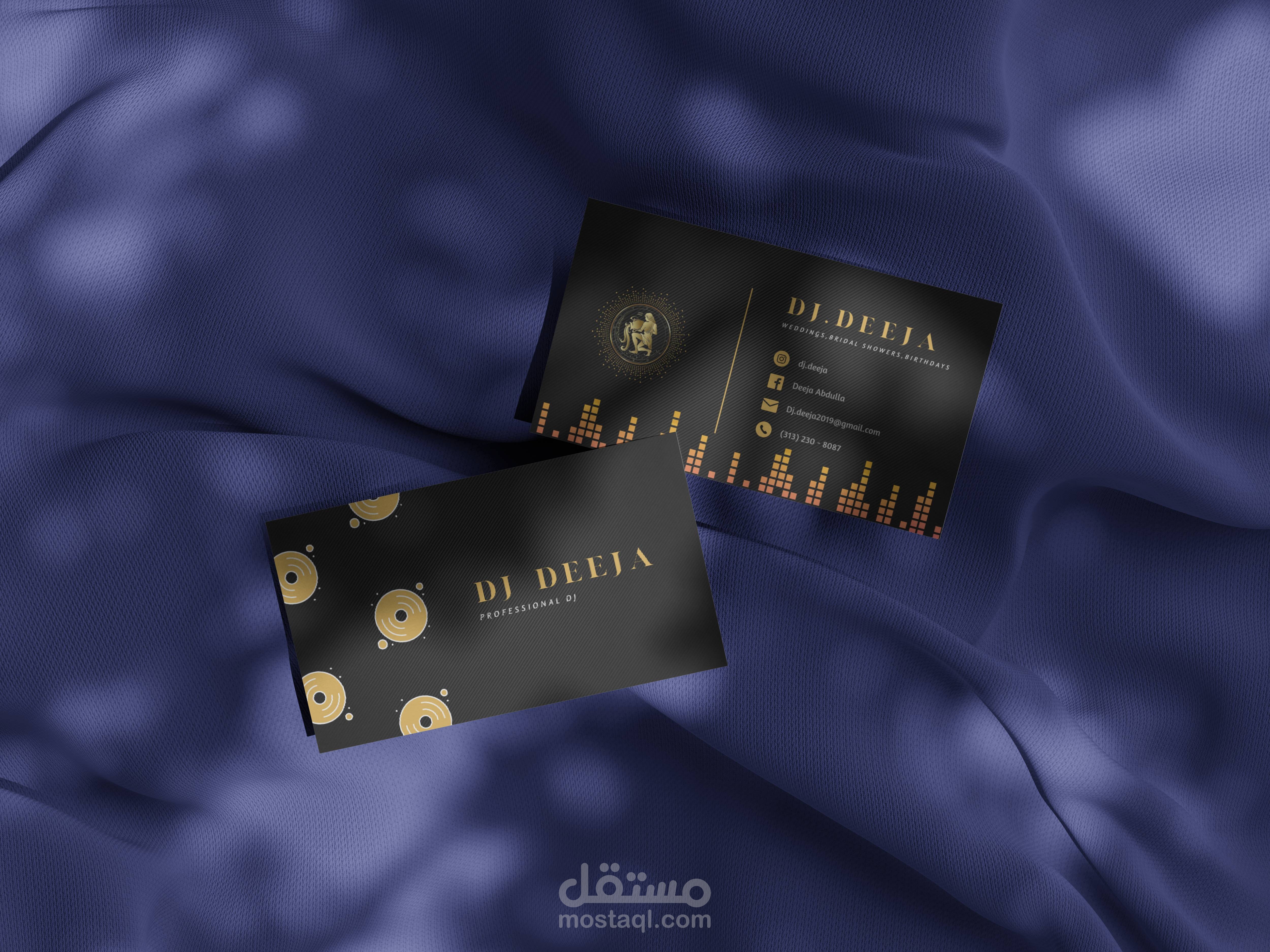 بيزنس كارد  DJ