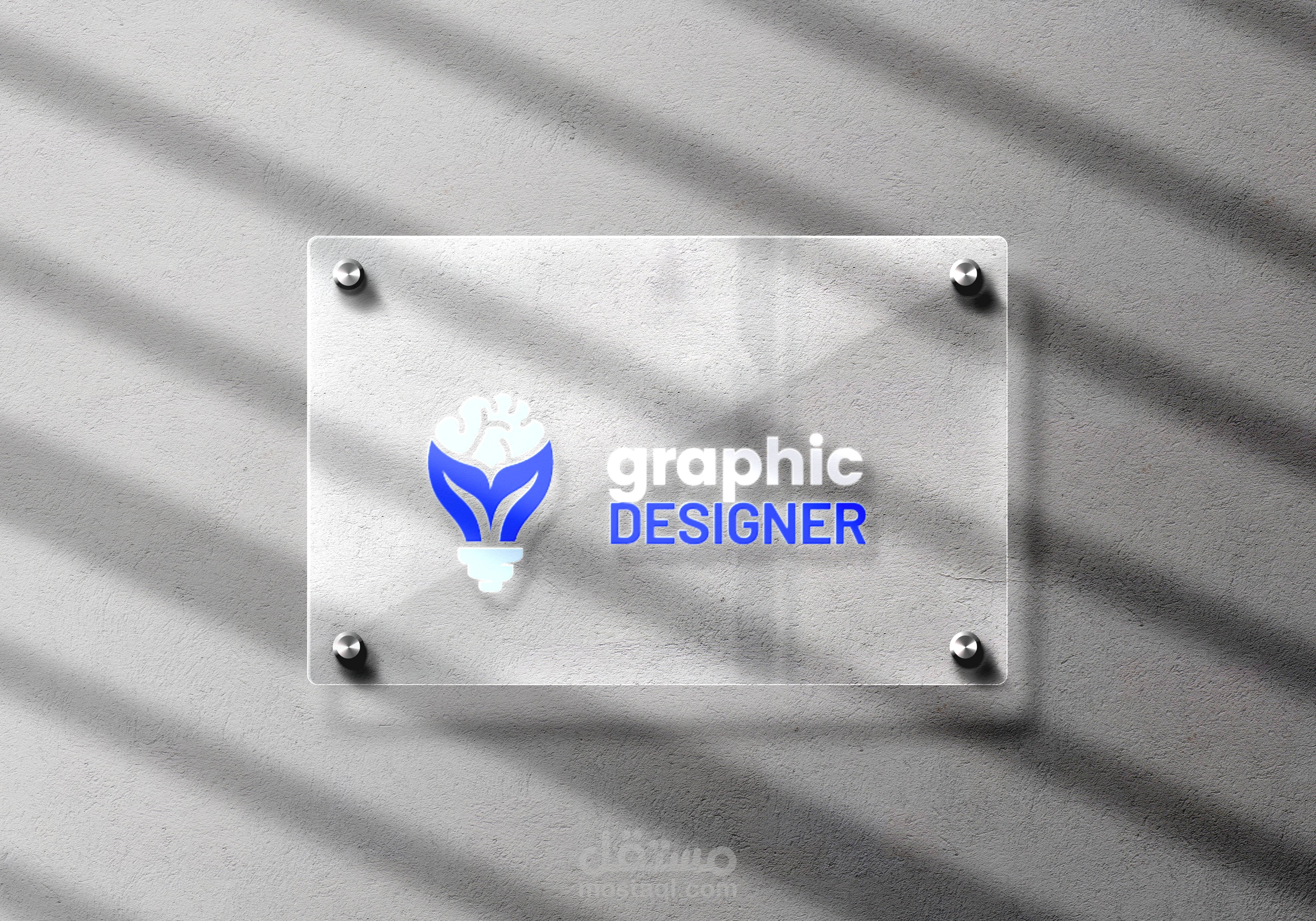 تصميم لوجو - logo
