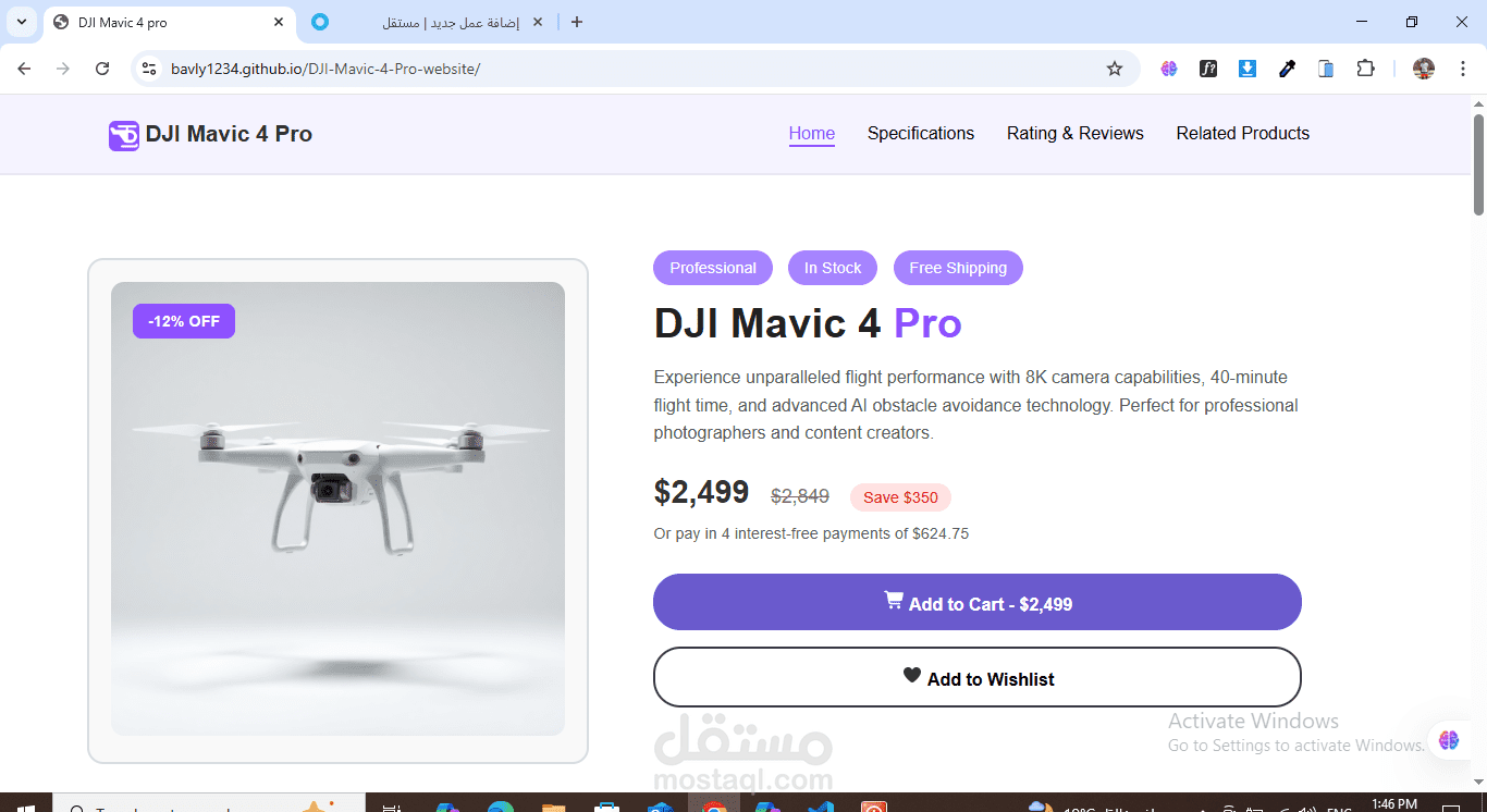 DJI Mavic 4 Pro website