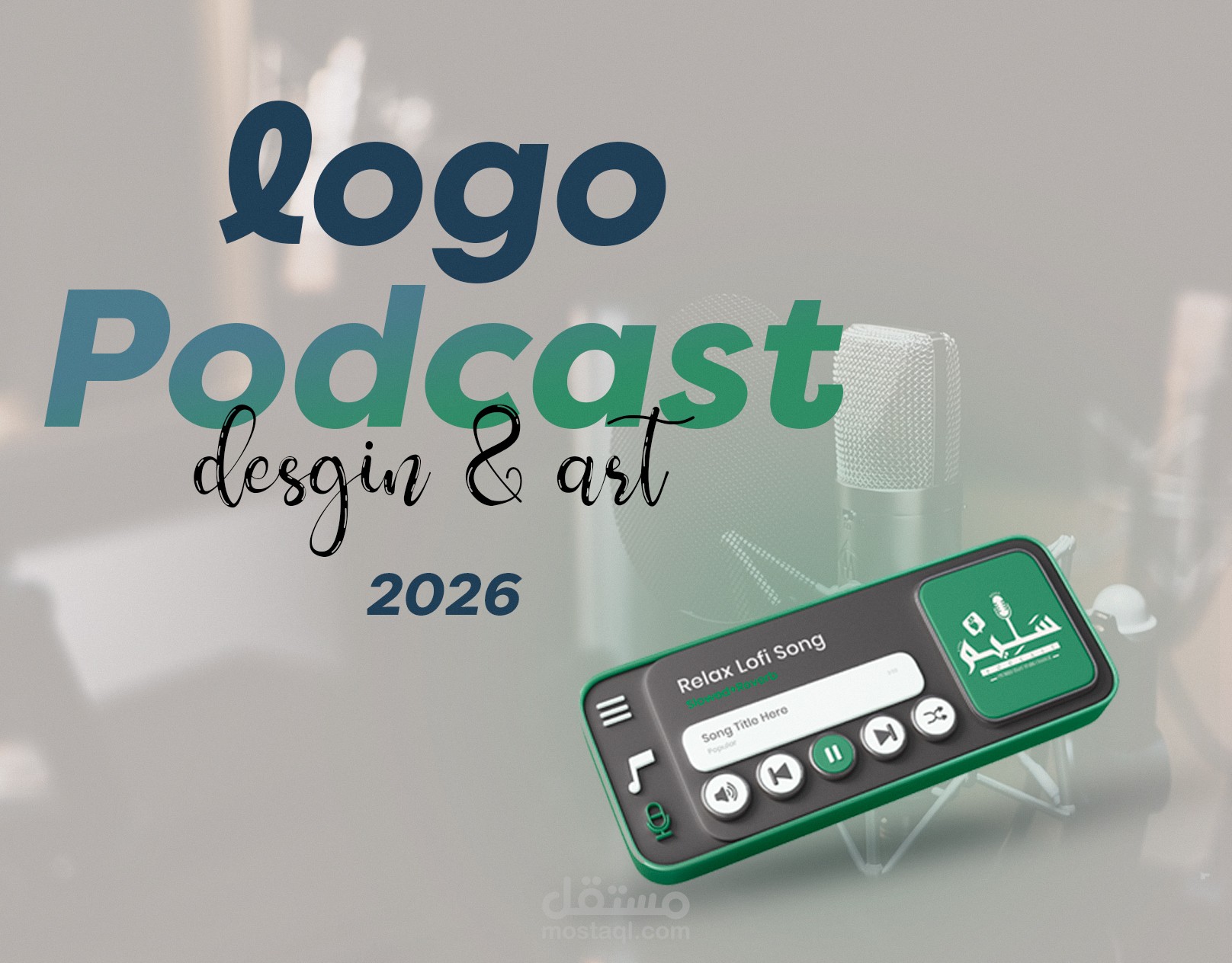 Brand Identity Design for Podcast