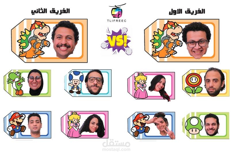 كتابة محتوى