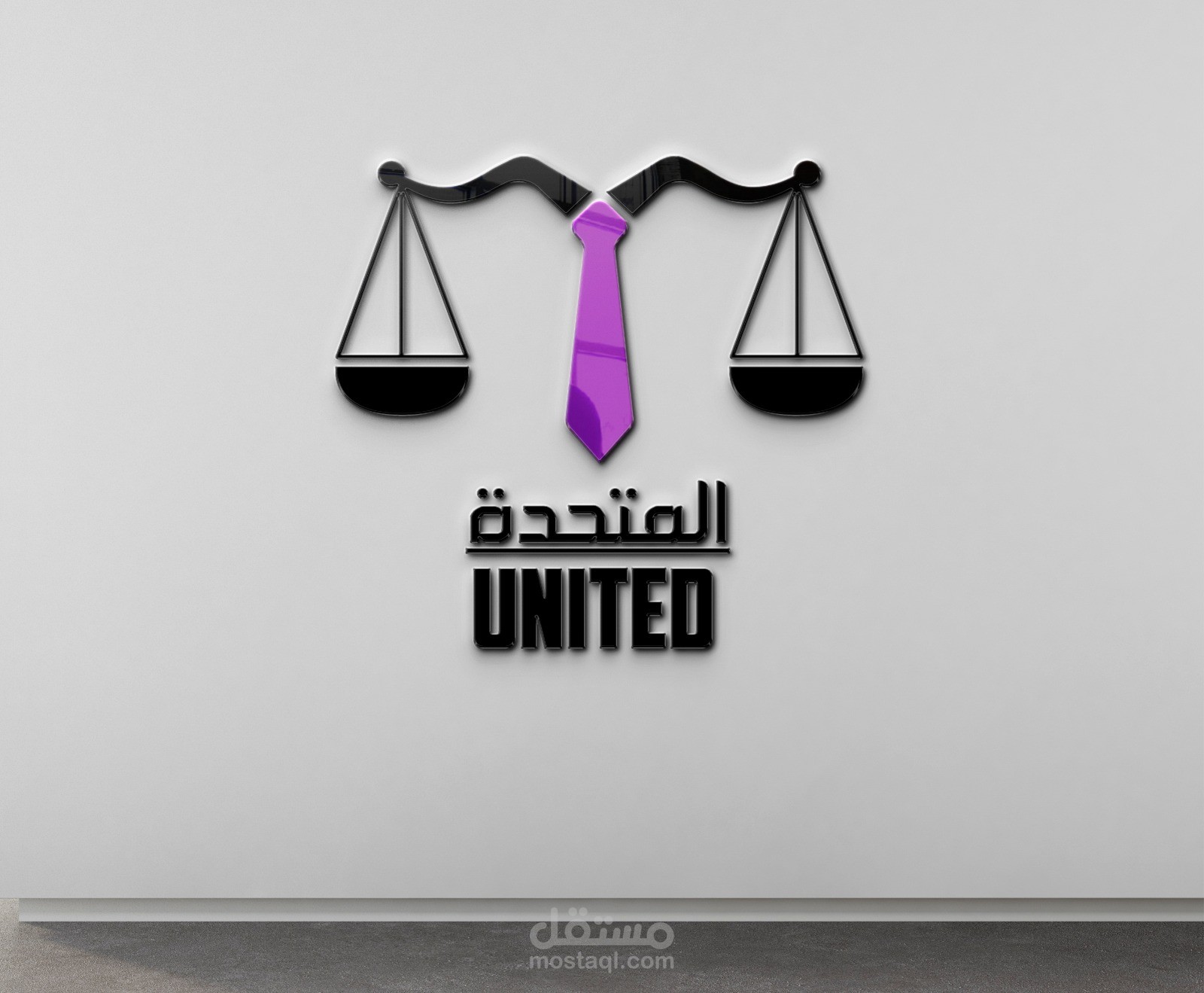 التسويق الاليكترونى لعدة مكاتب المحاماة