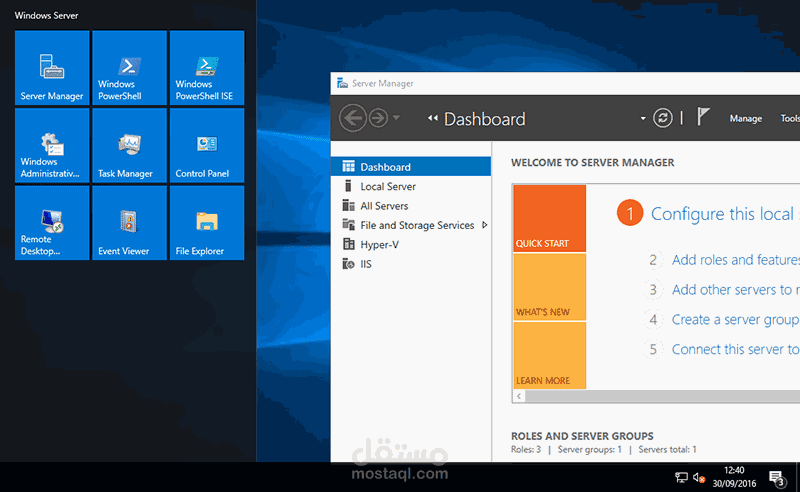 دعم تقني لانظمة تشغيل Windows  و VMware (ESXI)