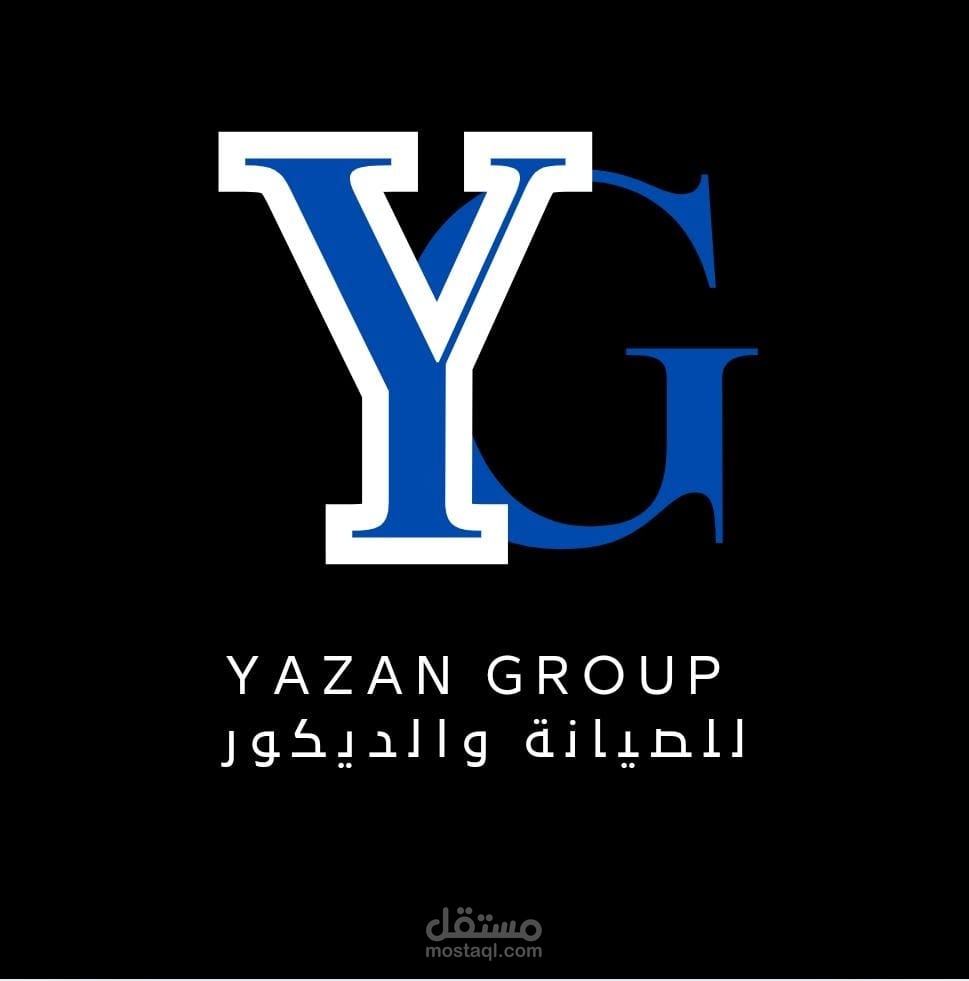 تصميم