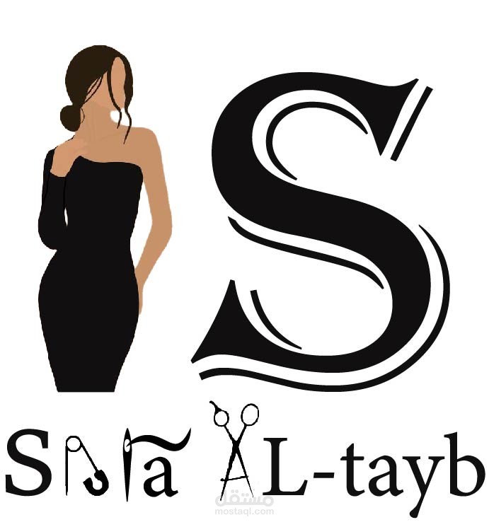 Logo for Sewing Work Shop