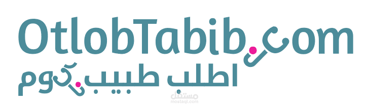 موقع خدمات طبيه