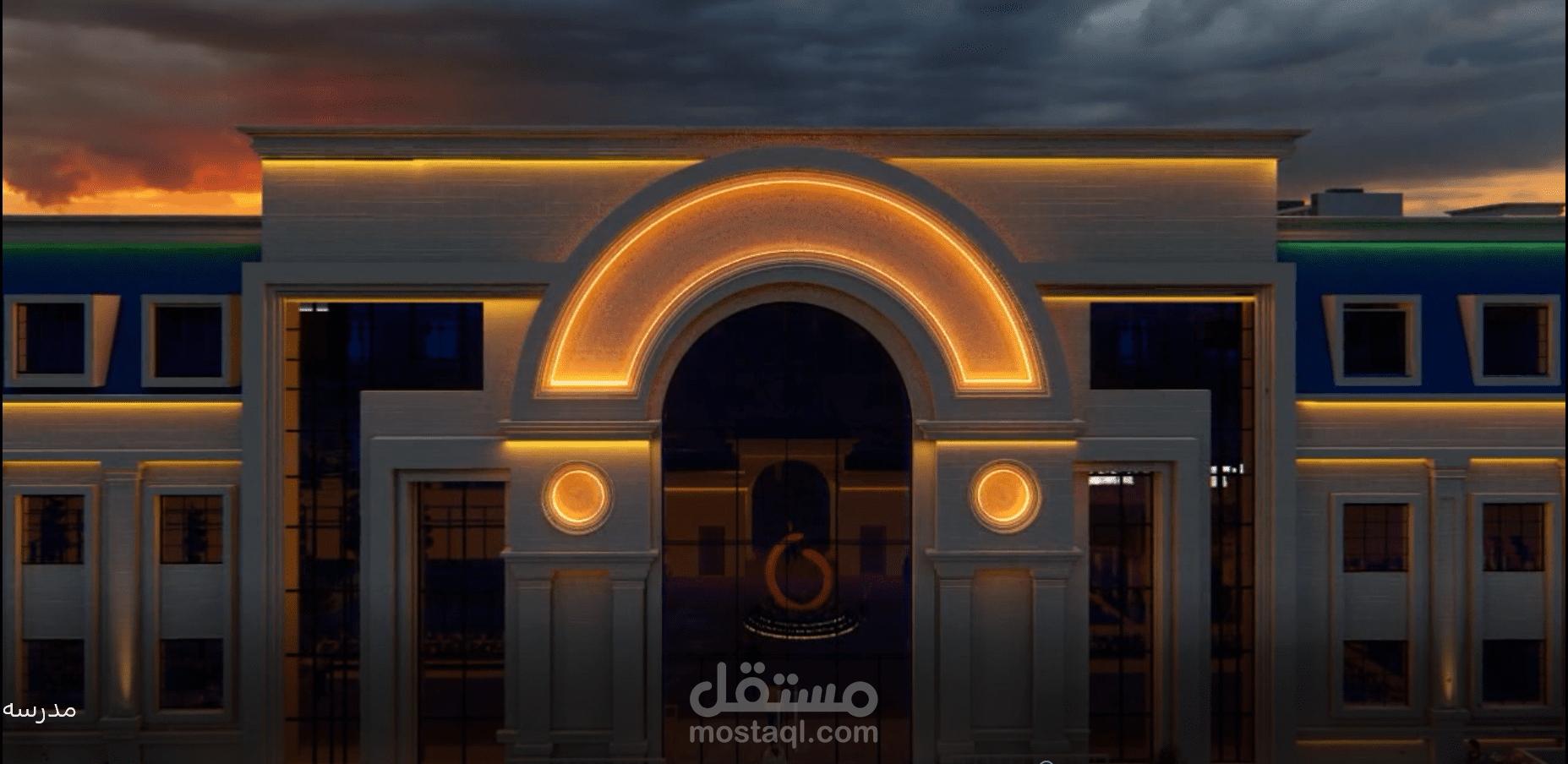 تصميم مدرسه انترناشونال بالمملكه العربيه السعوديه
