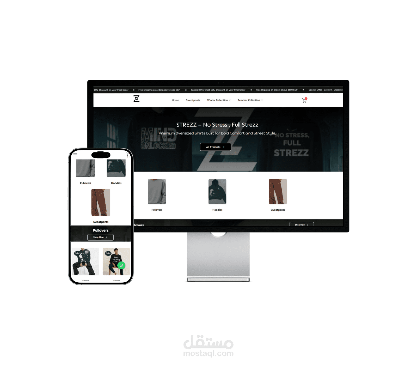 متجر STREZZ مع لوحة تحكم متقدمة