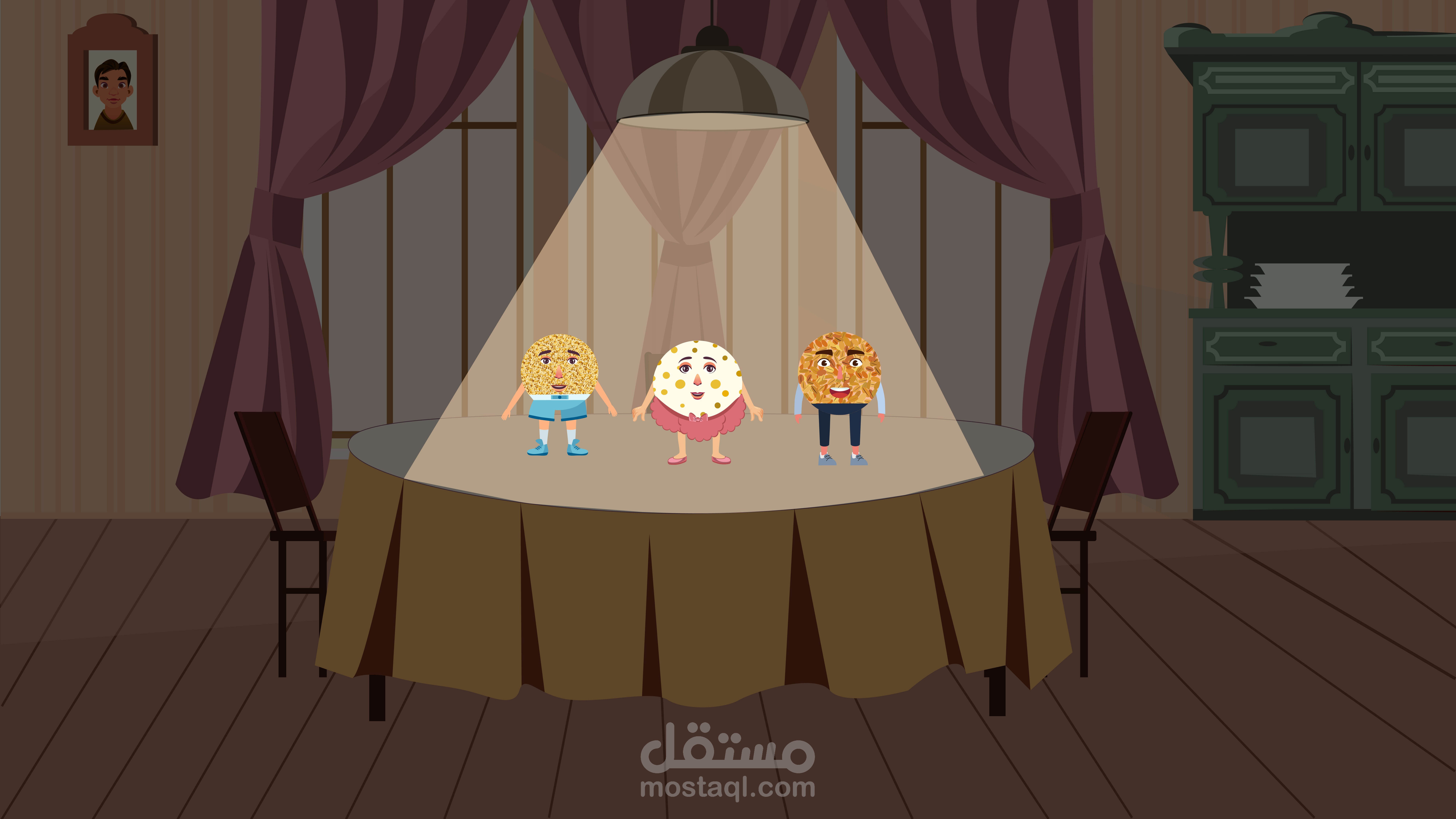 موشن جرافيك