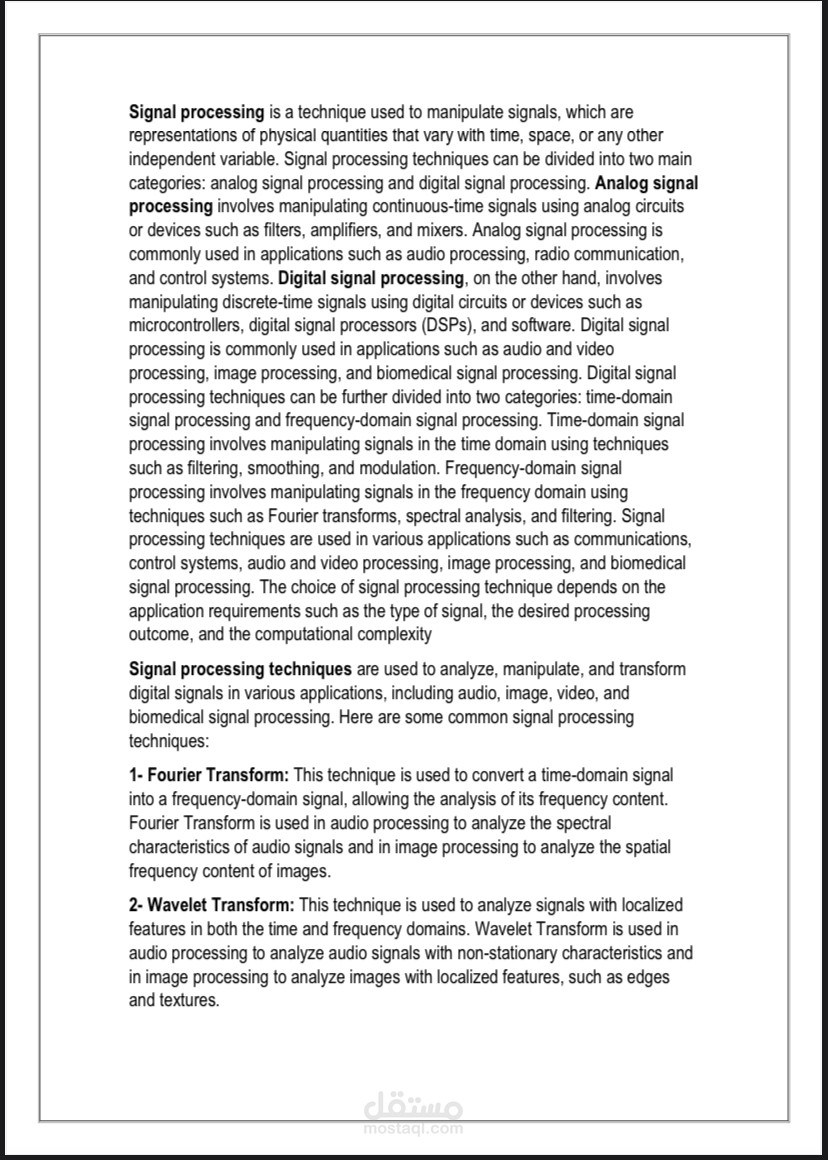 Digital signal processing report for engineer