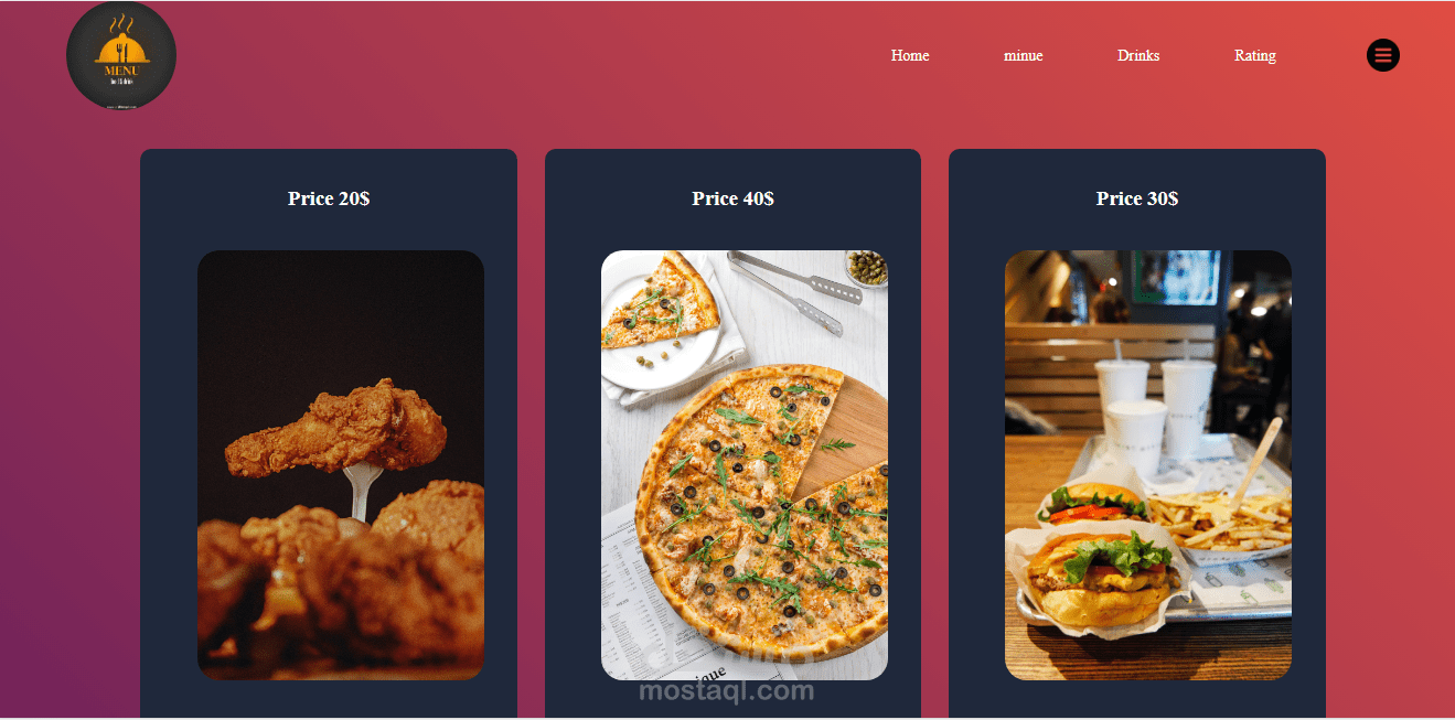 موقع لمطعم اكلات سريعه