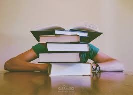 ترجمة لكتاب بعنوان الفكر الاسلامي السياسي المعاصر .