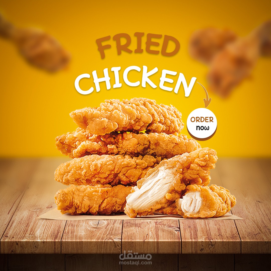 Advertising design for fast food