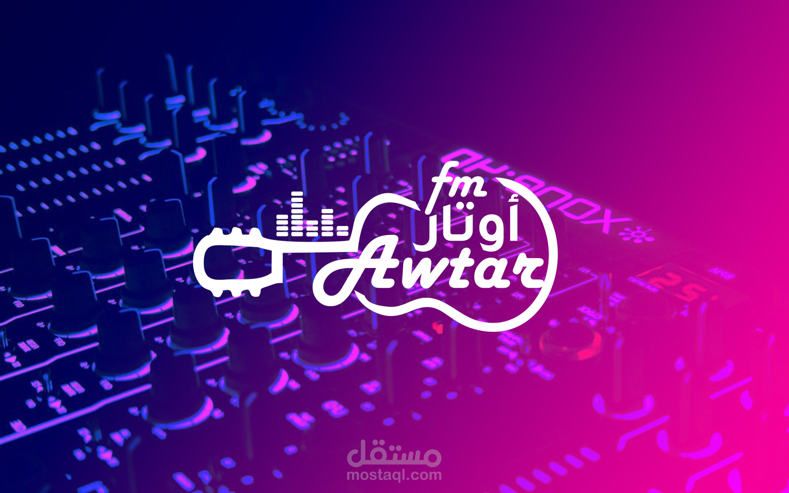 راديو أوتار