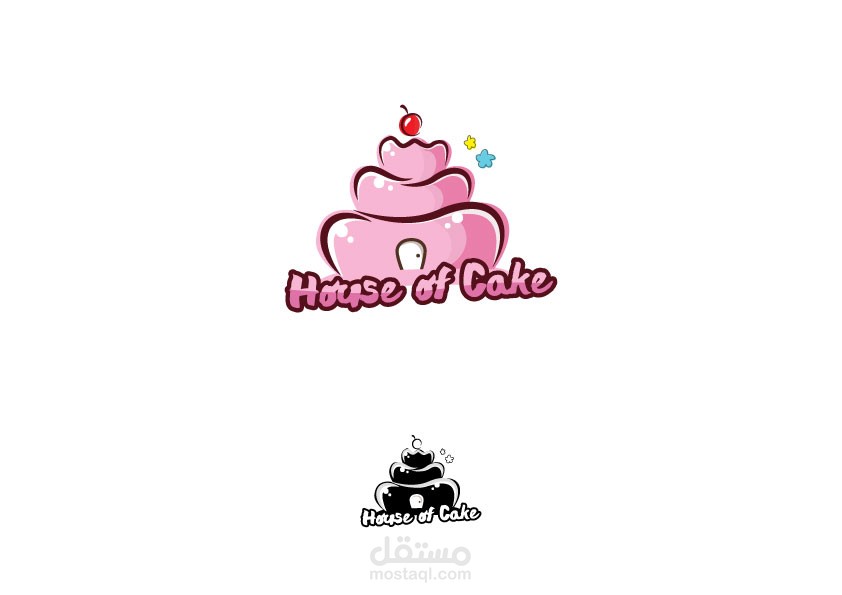 لوجو محل حلويات " بيت الحلوى "