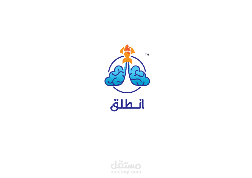 لوجو اكاديمية تعليمية " انطلق "