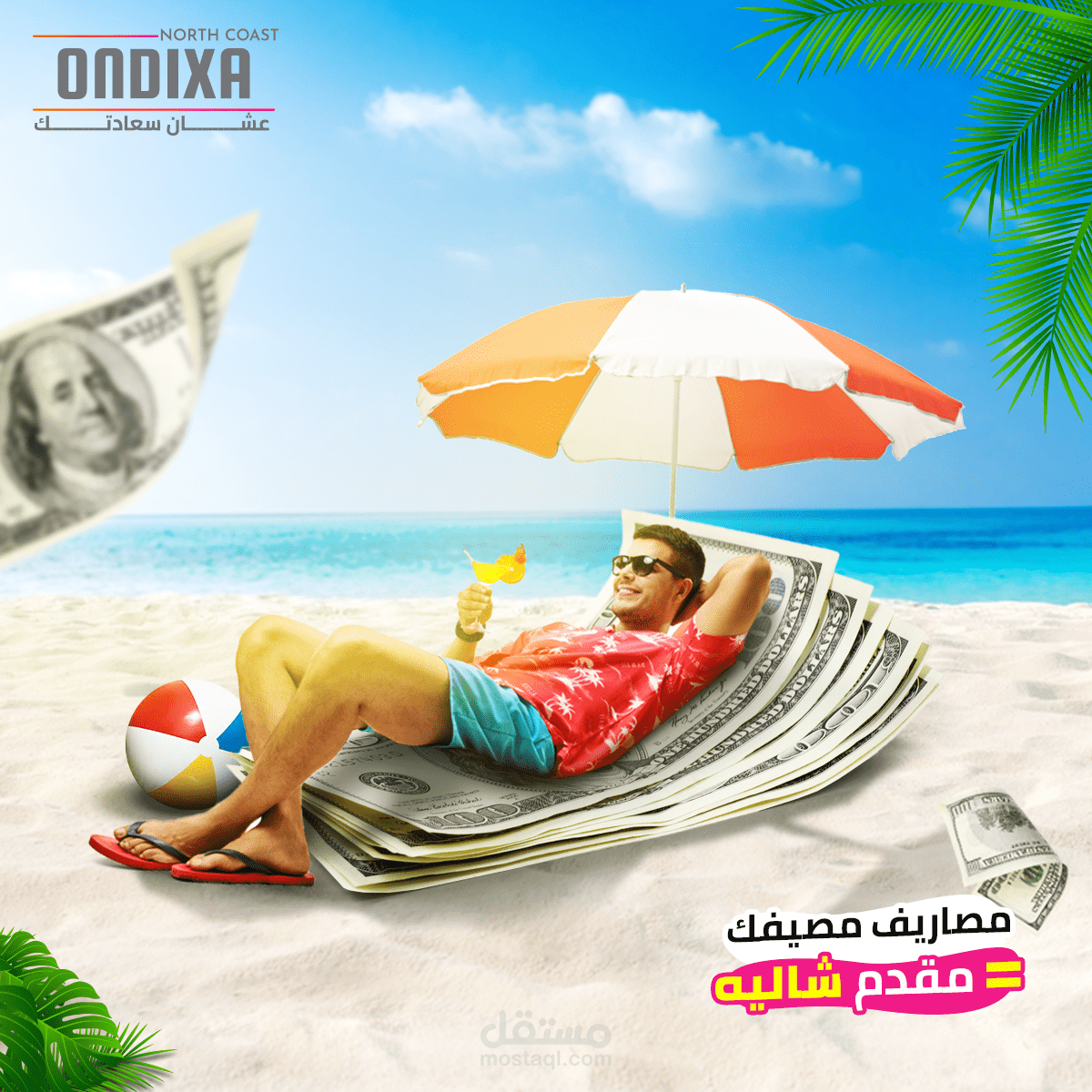 تصاميم سوشال ميديا لعدة شركات - 1