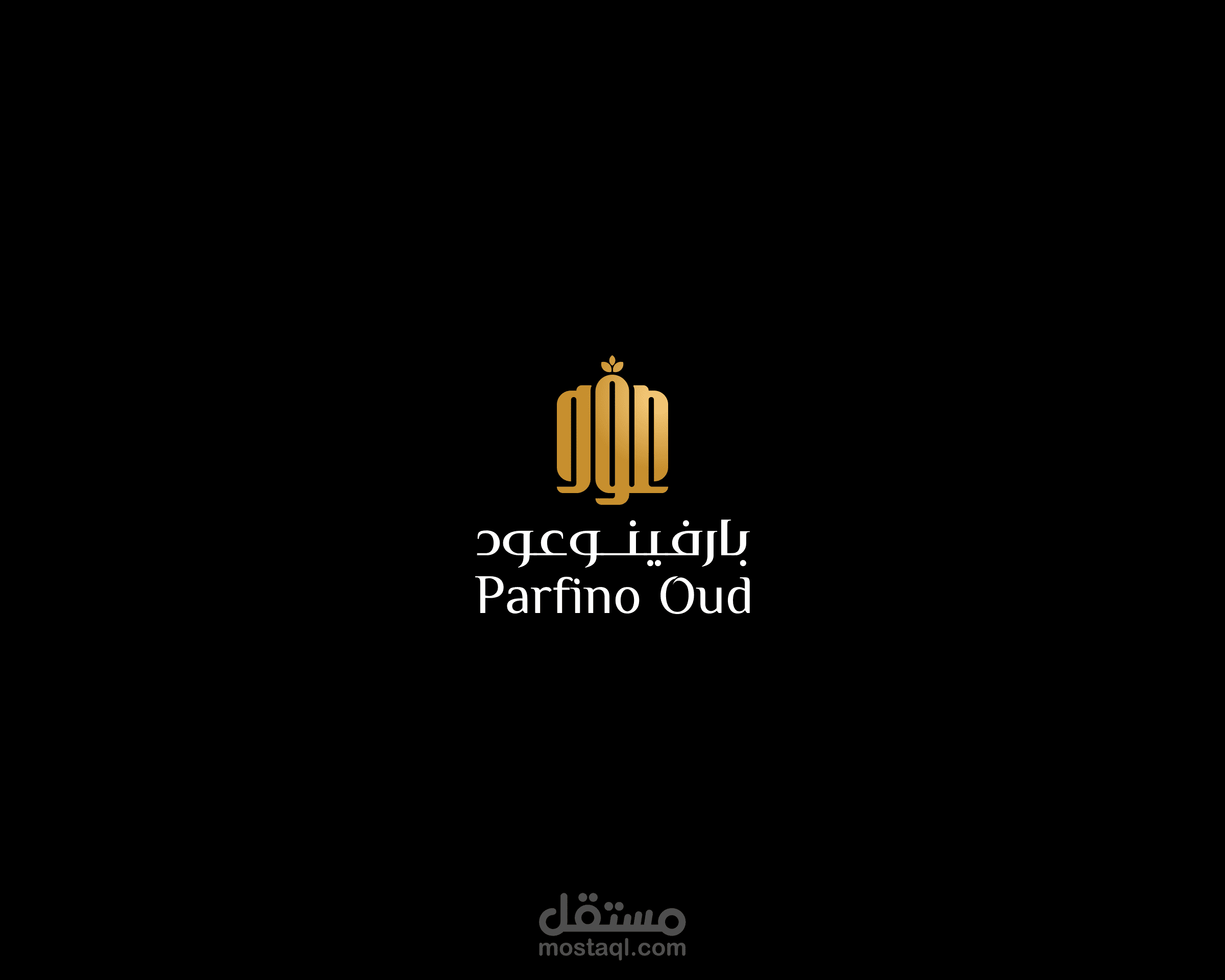 تصميم هوية شركة عطور بارفينو عود