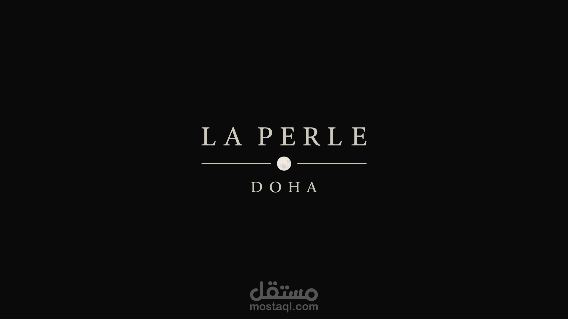 تصميم شعار وهوية بصرية براند la perle لملابس السيدات