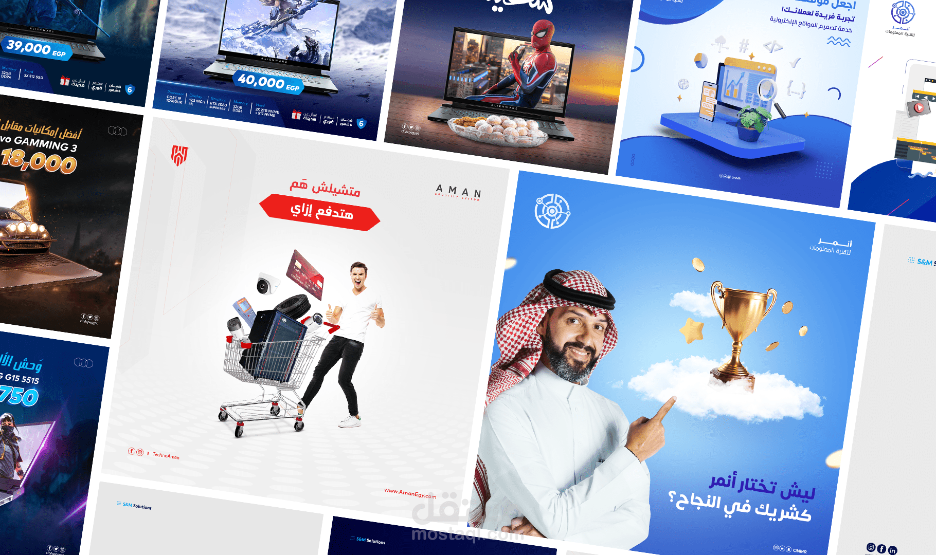 تصميمات سوشيال ميديا